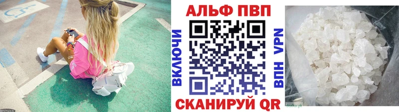 Где можно купить наркотики Таруса Гашиш  КОКАИН  Мефедрон  А ПВП  кракен онион  Марихуана 