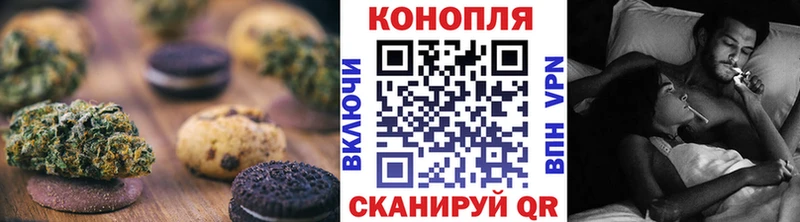 МЕГА сайт  Таруса  Еда ТГК конопля 