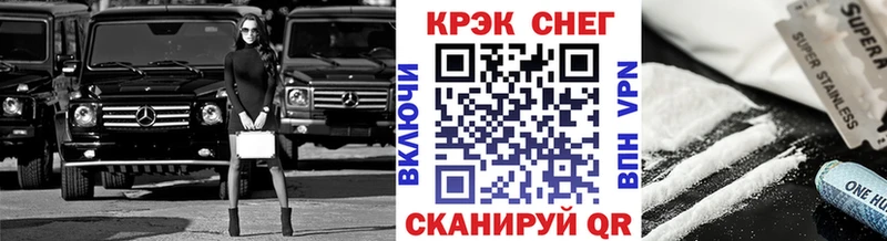 Cocaine Колумбийский  OMG ССЫЛКА  Таруса  купить наркотики цена 