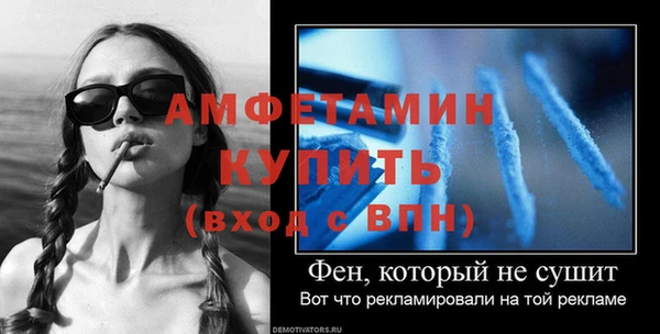 соль ск Надым