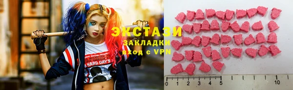 герыч Артём