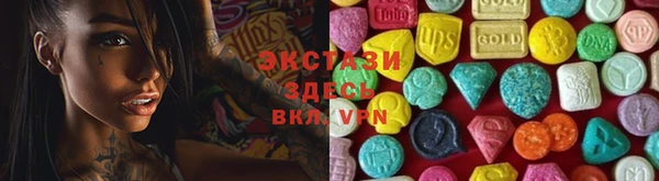 соль ск Надым