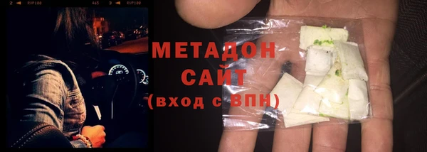 соль ск Надым