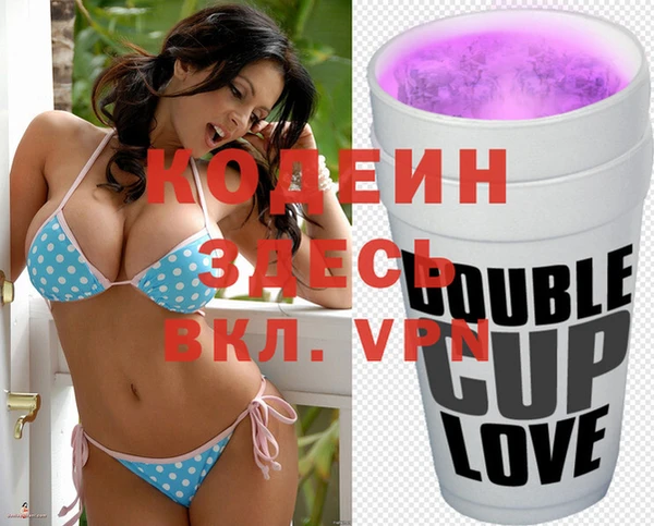 соль ск Надым