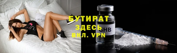 дистиллят марихуана Нефтекумск