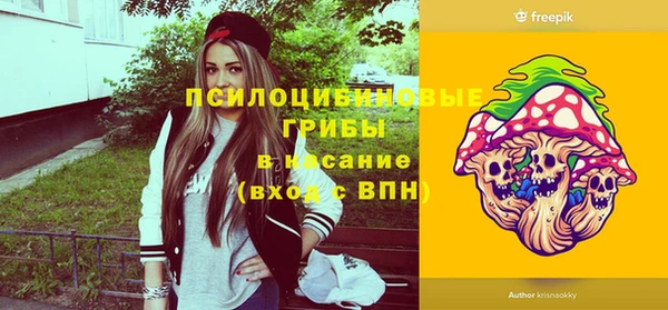 дистиллят марихуана Нефтекумск