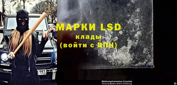 дистиллят марихуана Нефтекумск