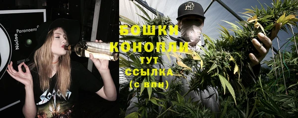 стафф Наволоки