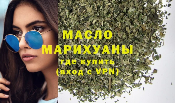 стаф Нея