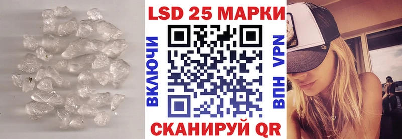 ЛСД экстази кислота  купить наркоту  Таруса 