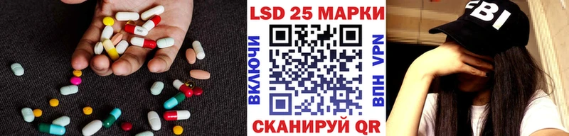Лсд 25 экстази кислота Таруса