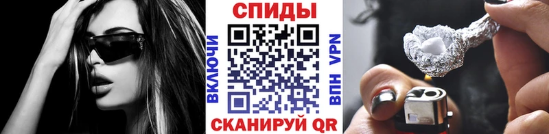МЕТАМФЕТАМИН мет  даркнет сайт  Таруса 