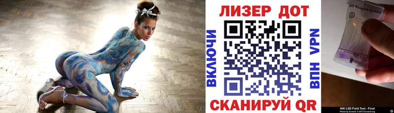 цены наркотик  Таруса  Марки N-bome 1,8мг 
